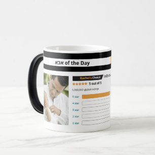 Mug Magic Drôle Fête des pères juive Top Rated Personnaliser
