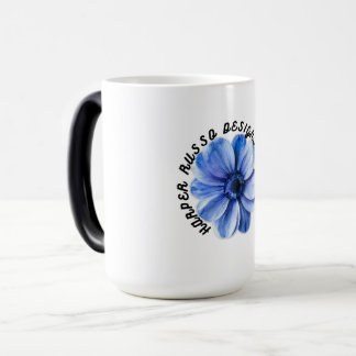Mug Magic Fleur d'art Blue Serenity