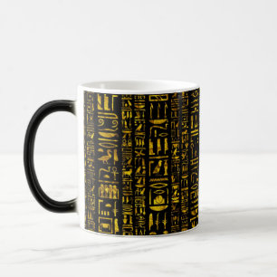 Mug Magic Hiéroglyphes égyptiens anciens or et couleur noire