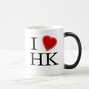 Mug Magic J'aime Hong Kong