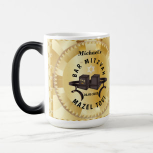 Mug Magic Joyeux Bar Mitzvah 20XX Or Personnalisé