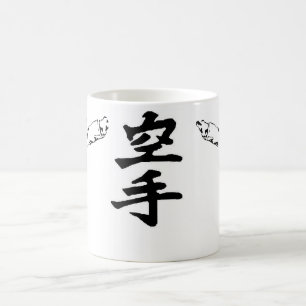 Mug Magic karate3, karate2, karate1