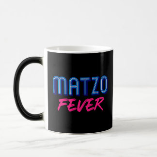 Mug Magic Matzo Fever Blue Pink 70s Slogan Disco Juif