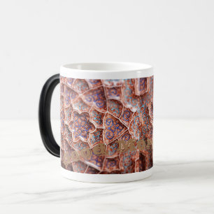 Mug Magic Morpher les broussailles