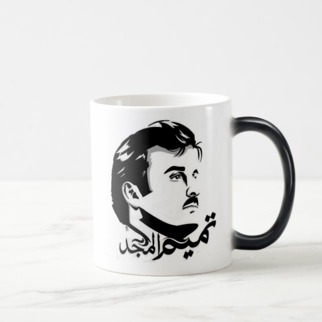 Mug Magic Qatar Tamim Al Majid (Droite)