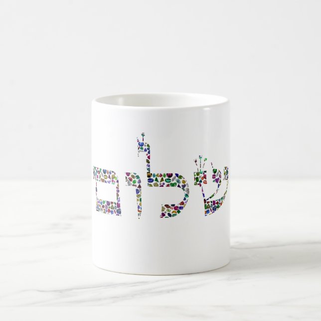 Mug Magic Shalom made with Gemstones in All Colors (Centre)