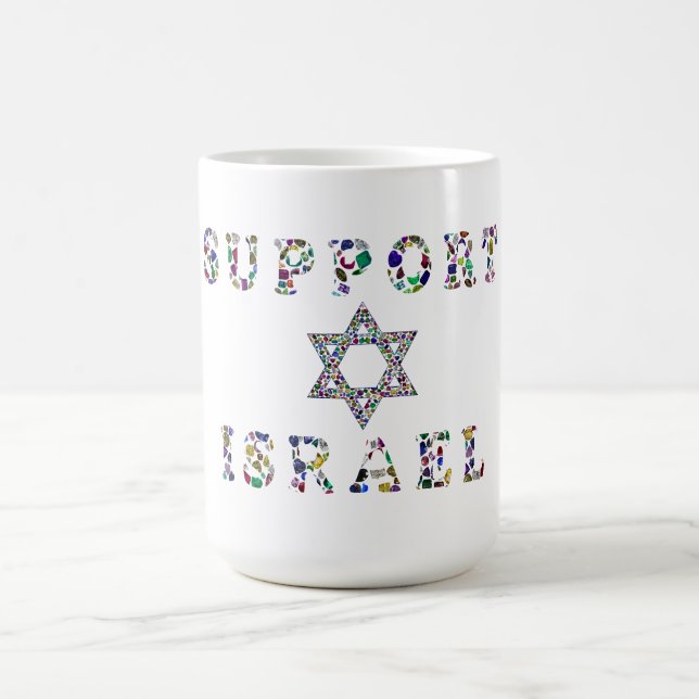 Mug Magic Soutenez Israël Diamant et pierres gemmes (Centre)