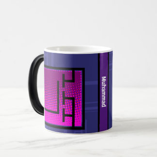 Mug Magic Symbole de transistor Mosfet Engineering