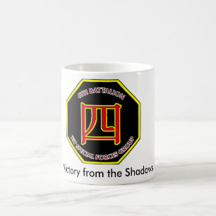 Mug Magique 4ème Bataillon, ęr groupe de forces spéciales