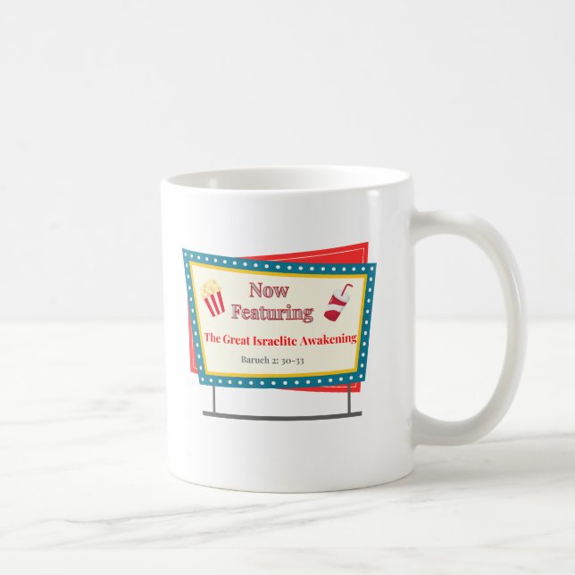 Mug Maintenant Avec Ce Grand Hébreu Israélite Awakenin (Droite)