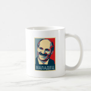 Mug Maladec d'Aleksandr Lukashenko
