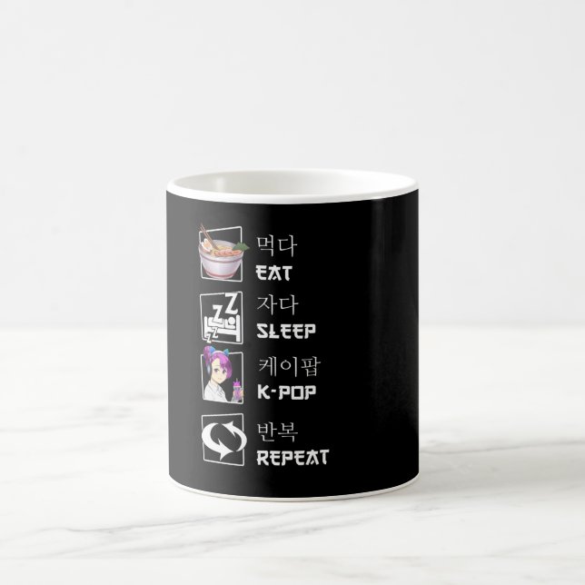 Mug Mangez le sommeil K-Pop Répétez la musique Kpop Fa (Centre)