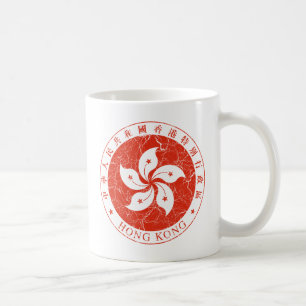 Mug Manteau de Hong Kong des bras