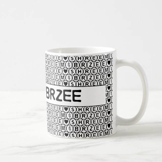 Mug Mantra argent White Chant Shreem Brzee (Droite)
