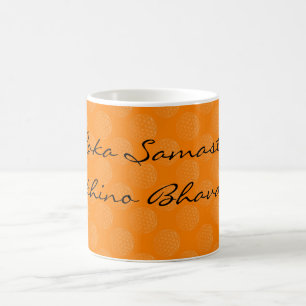 Mug Mantra für den Weltfrieden   fleur de vie