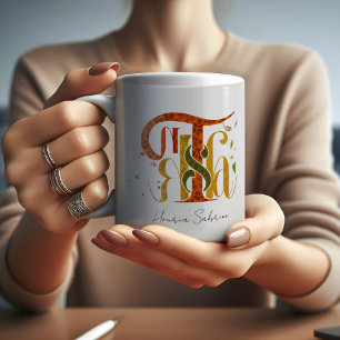 Mug Manuscrit Élégant Merci Feuillage d'Automne