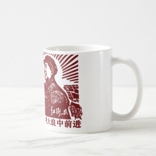 Mug Mao Zedong