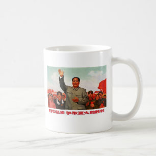 Mug Mao Zedong