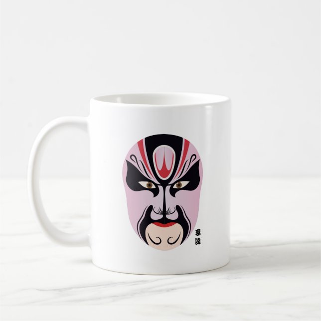 Mug Maquillage d'opéra de Pékin (Gauche)