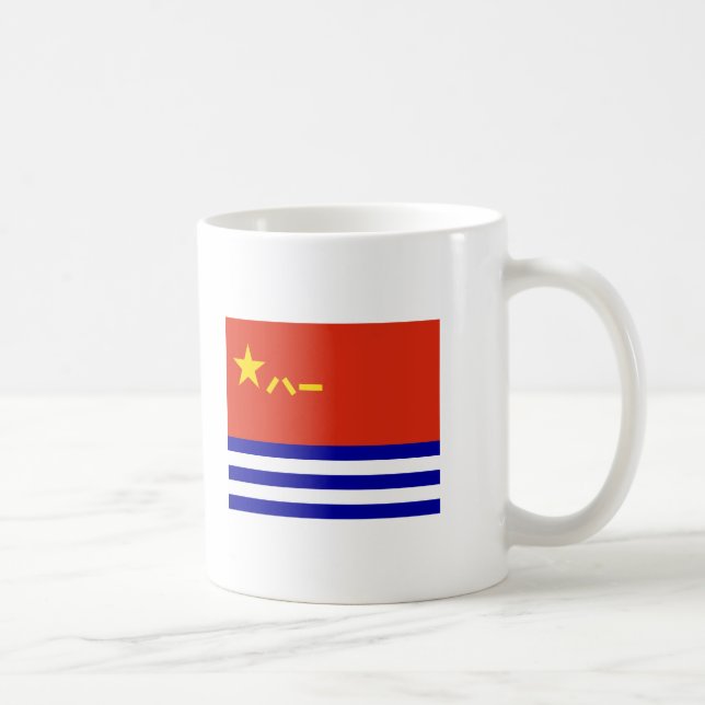 Mug Marine chinoise (Droite)