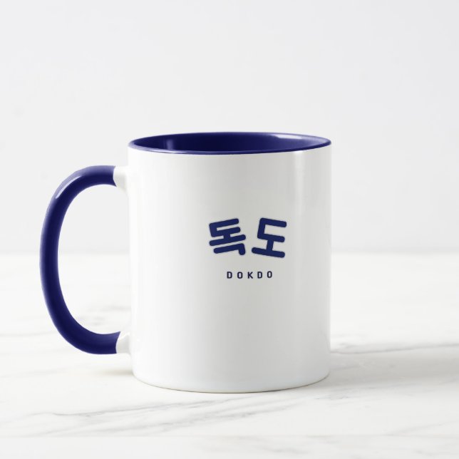 Mug Marine de l'île de Dokdo (Gauche)