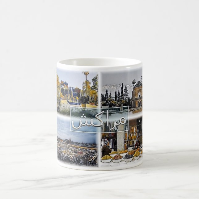 Mug Marrakech - Marocco - Mosaïque - (Centre)