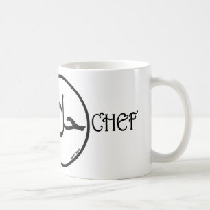 Mug Masterchef halal