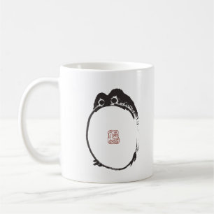 Mug Matsumoto Hoji Sad Frog Imprimer Vintage