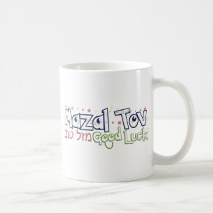 Mug Mazel Tov