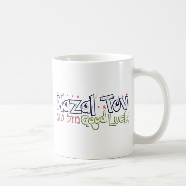 Mug Mazel Tov (Droite)