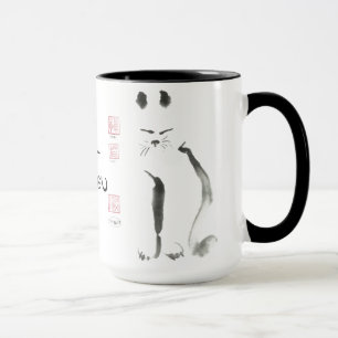 Mug Méditation de chat de zen - Sumi-e [peinture