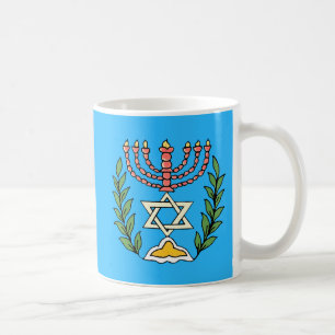 Mug Menorah Magen David persan