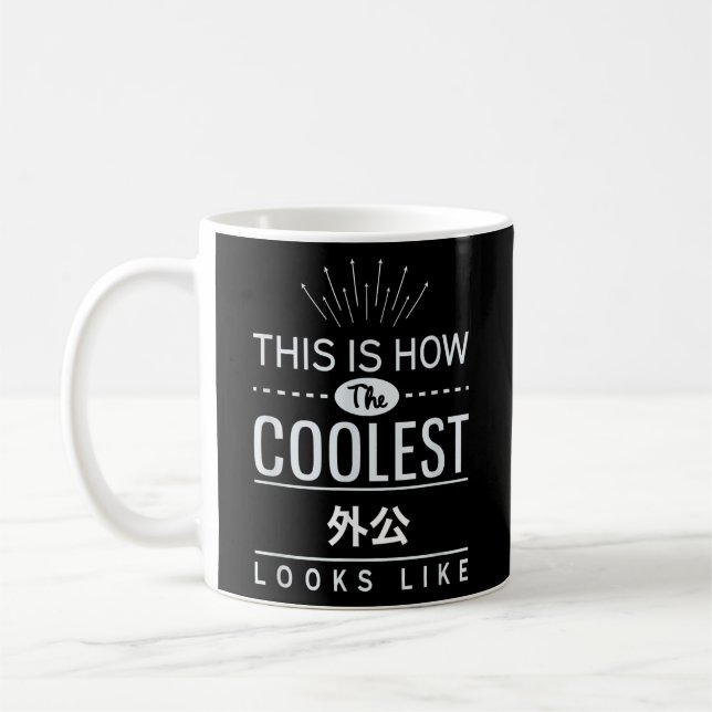 Mug Mens Coolest Wai Gong Cadeaux Chinois Grandpa De (Gauche)