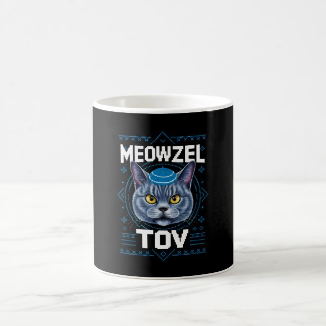 Mug Meowzel Tov Hanukkah Juif Chat Holiday (Centre)