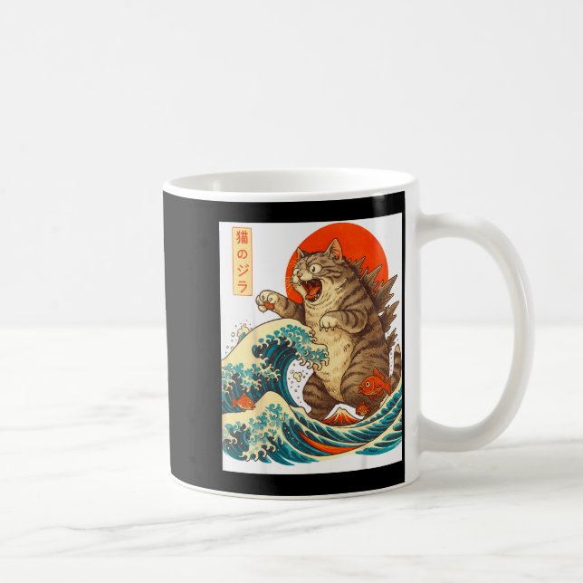 Mug Meowzilla Catzilla Cat Japanese Art Funny For Men  (Droite)