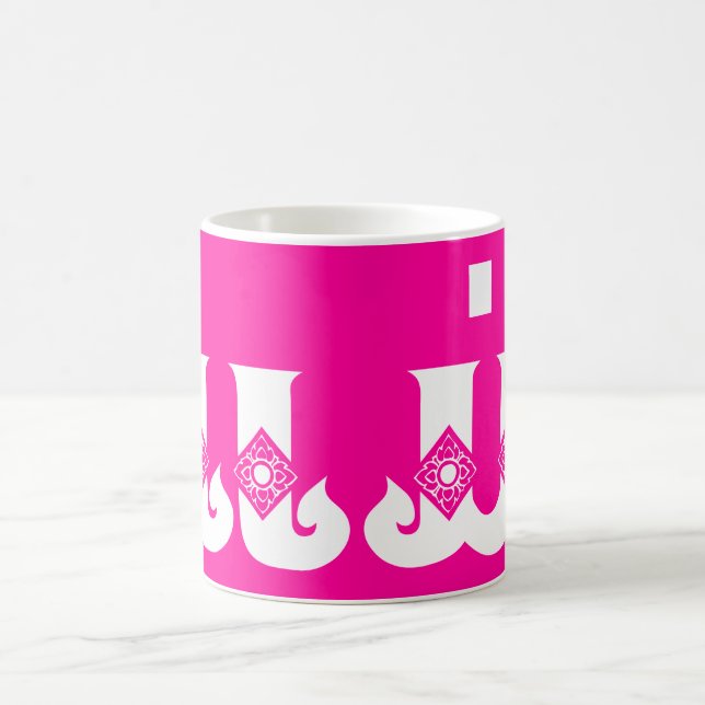 Mug Mère Lao - ແ ມ່ / Mae - Laotien / Laos (Centre)