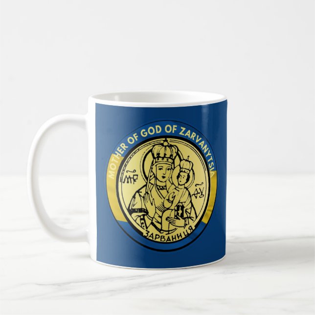 MUG MÈRE UKRAINE DE DIEU DE ZARVANYTSIE RELIGIEUSE (Gauche)