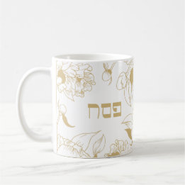 Mug Mes fleurs d'or de la moto passover