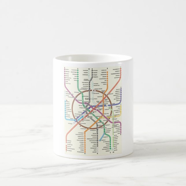 MUG MÉTRO DE MOSCOU AU FOND (Centre)