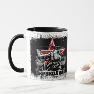 Mug Mi-24 gros hélicoptère soviétique