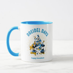 Mug Mickey et ses amis   Jours de rêve