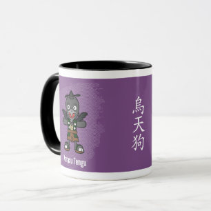 Mug Mignon Tengu Corbeau Yokai - Folklore Japonais