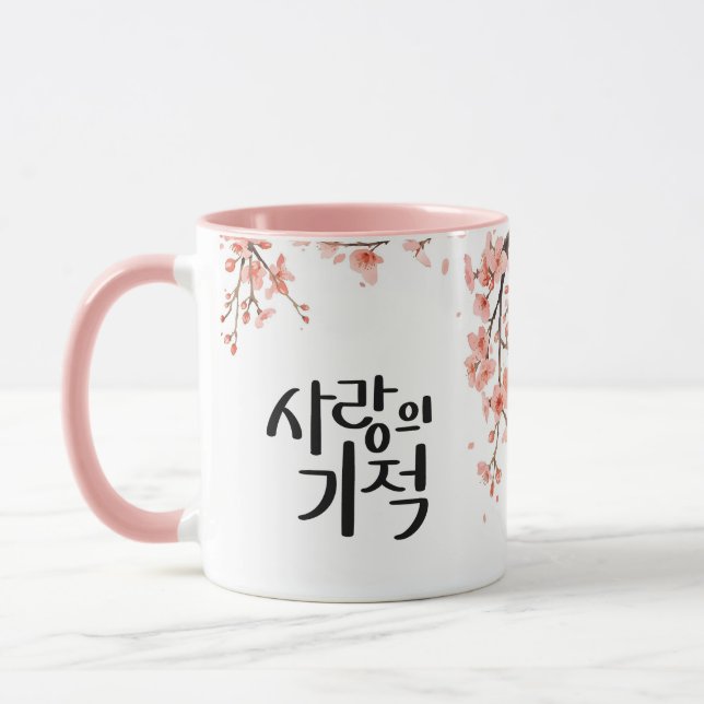 Mug Miracle de l'amour : K calligraphie (Gauche)