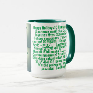 Mug Modèle avec vos photos et votre salutation