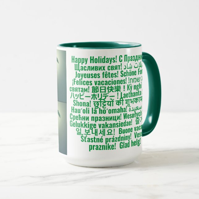 Mug Modèle avec vos photos et votre salutation (Devant droit)