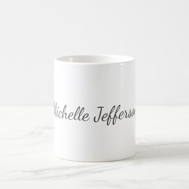 Mug Moderne minimaliste tendance Votre nom (Centre)