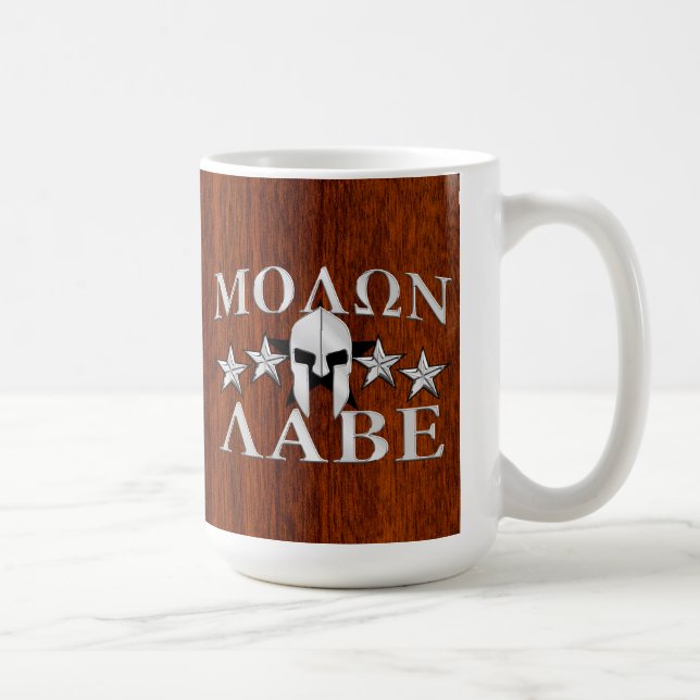 Mug Molon Labe Casque guerrier spartiate en acajou (Droite)