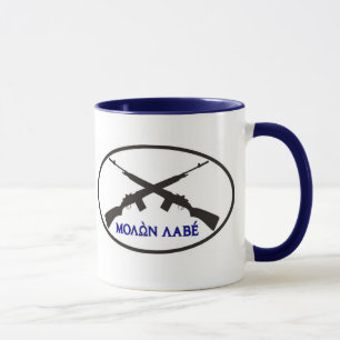 Mug Molon Labe dans les lettres grecques
