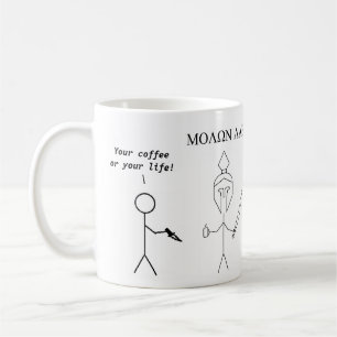 Mug Molon Labe, Grec Sparte - Venez Et Prenez Mon Café