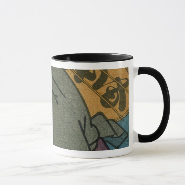 Mug Monde de flottement #12 (Droite)